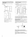 Owner's Manual And Installation Instructions - (page 30)