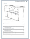 Installation instructions and user manual - (page 9)