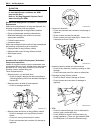 Service Manual - (page 1056)