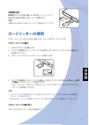 User manual - (page 475)
