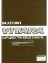 Supplementary Service Manual - (page 141)