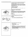 Supplementary Service Manual - (page 426)