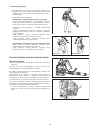 Original Instruction Manual - (page 156)