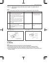 Service Manual - (page 737)