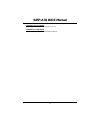 Bios Setup Manual - (page 36)