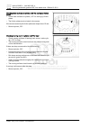 Workshop Manual - (page 170)