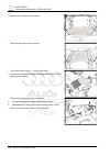 Repair Manual - (page 34)