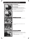 Instruction Manual - (page 298)