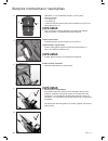 Instruction Manual - (page 192)