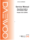 Service manual - (page 1)