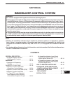 User Manual - (page 539)