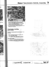 Repair Manual - (page 354)