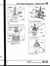 Repair Manual - (page 1071)