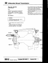 Repair Manual - (page 1107)