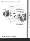 Repair Manual - (page 1259)