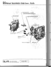 Repair Manual - (page 1290)