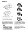 Service Manual - (page 872)