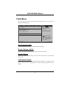 Bios Setup Manual - (page 38)