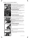 Instruction Manual - (page 264)