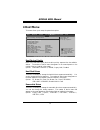Bios Setup Manual - (page 20)