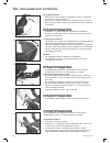 Instruction Manual - (page 414)