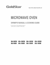 Owner's Manual & Cooking Manual - (page 1)
