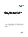 Installation &  Configuration Manual - (page 1)