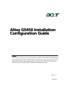 Installation &  Configuration Manual - (page 1)