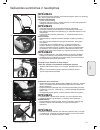 Instruction Manual - (page 171)