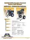 Service & Operation Manual - (page 1)