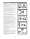 Original Instruction Manual - (page 187)