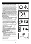 Original Instruction Manual - (page 39)