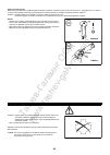 Original Instruction Manual - (page 51)
