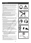 Original Instruction Manual - (page 75)