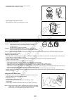 Original Instruction Manual - (page 125)