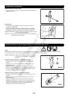 Original Instruction Manual - (page 157)