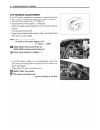 Supplementary Service Manual - (page 61)