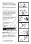 Instruction Manual - (page 166)