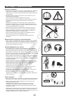 Instruction Manual - (page 246)