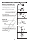 Instruction Manual - (page 255)