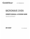 Owner's Manual & Cooking Manual - (page 1)