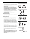 Original Instruction Manual - (page 40)