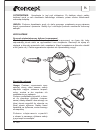 Assembly And Usage Instructions - (page 22)