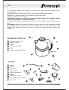 Assembly And Usage Instructions - (page 43)