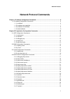 Command Reference Manual - (page 361)