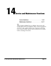 Reference Manual - (page 345)