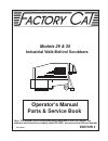Operator's Manual & Service Book - (page 1)
