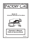 Operator's Manual & Service Book - (page 2)