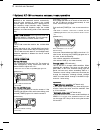 Operating Instructions And Service Information - (page 2)