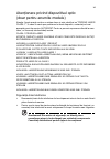 Generic User Manual - (page 1379)